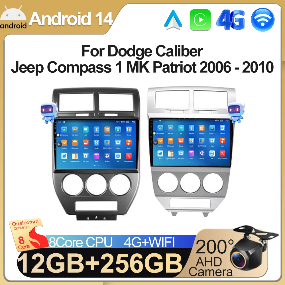 Android 13 For Dodge Caliber 2007 - 2010 Car Radio GPS Navigation Video Auto Stereo Multimedia Player Screen No 2din 5G Wifi DVD