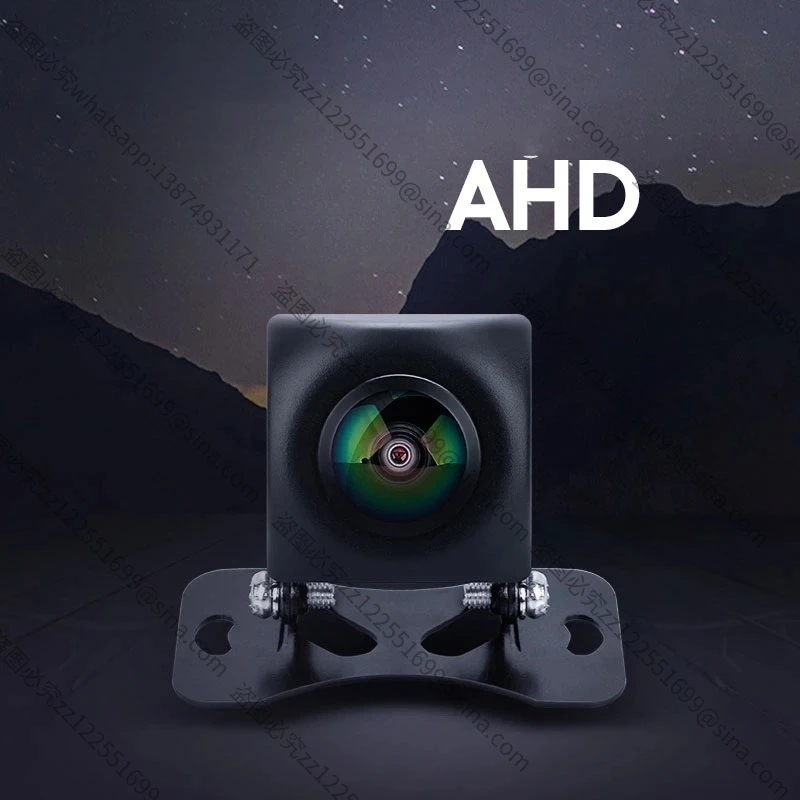 Suitable for 1080pAHD, CCD Rearview Camera Reversing Universal Car Camera