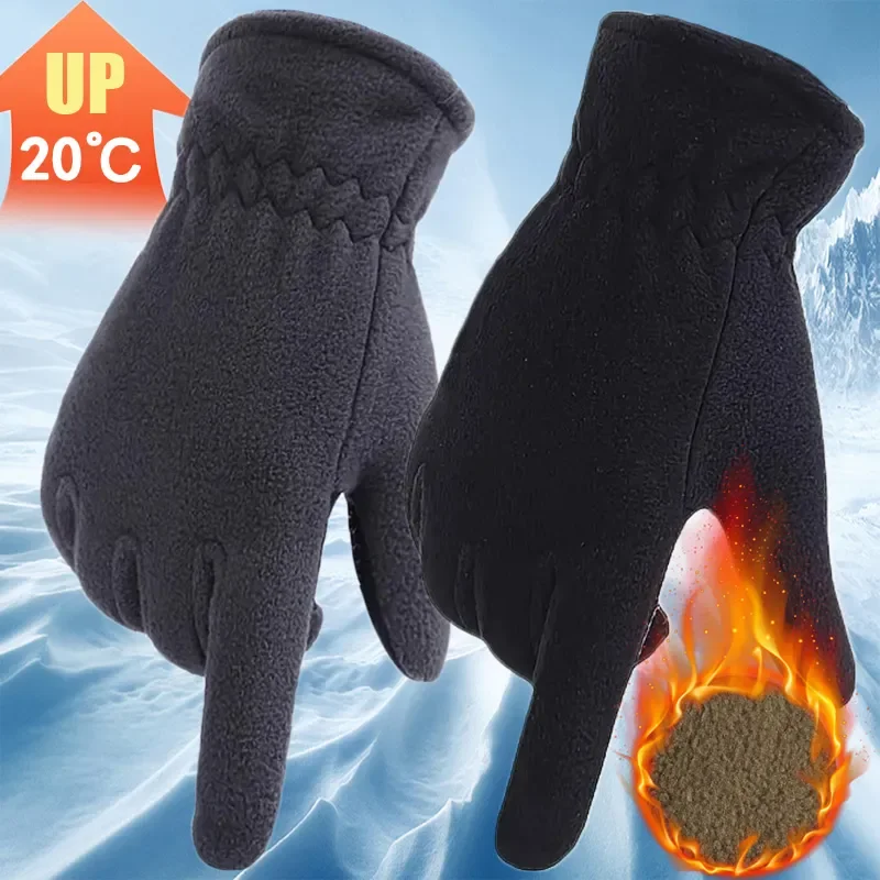 Men\'s Winter Gloves Solid Women Outdoor Polar Fleece Thicken Warm Cold Gloves Motorcycle Cycling Wrist Glove Black Mittens