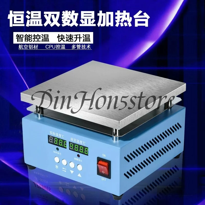 JF956A Heating Table Constant Temperature Digital Display Temperature Regulation Plate Led Dismantling and Welding Table