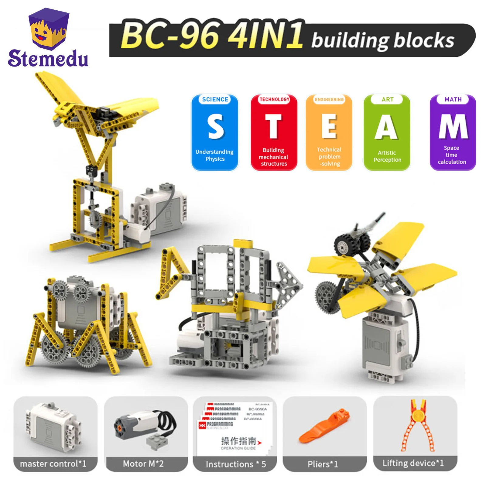 4 in 1 STEM Robot Electric Building Blocks BC-97 BC-96A Science and Education Kit Assembly AA Battery Box M Motor Gift for Kids