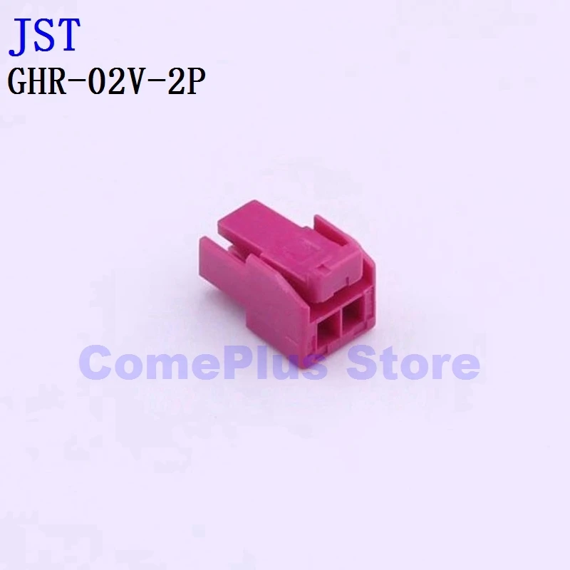 

10PCS GHR-02V-2P GHR-02V-S GHR-03V-S GHR-04V-S Connectors