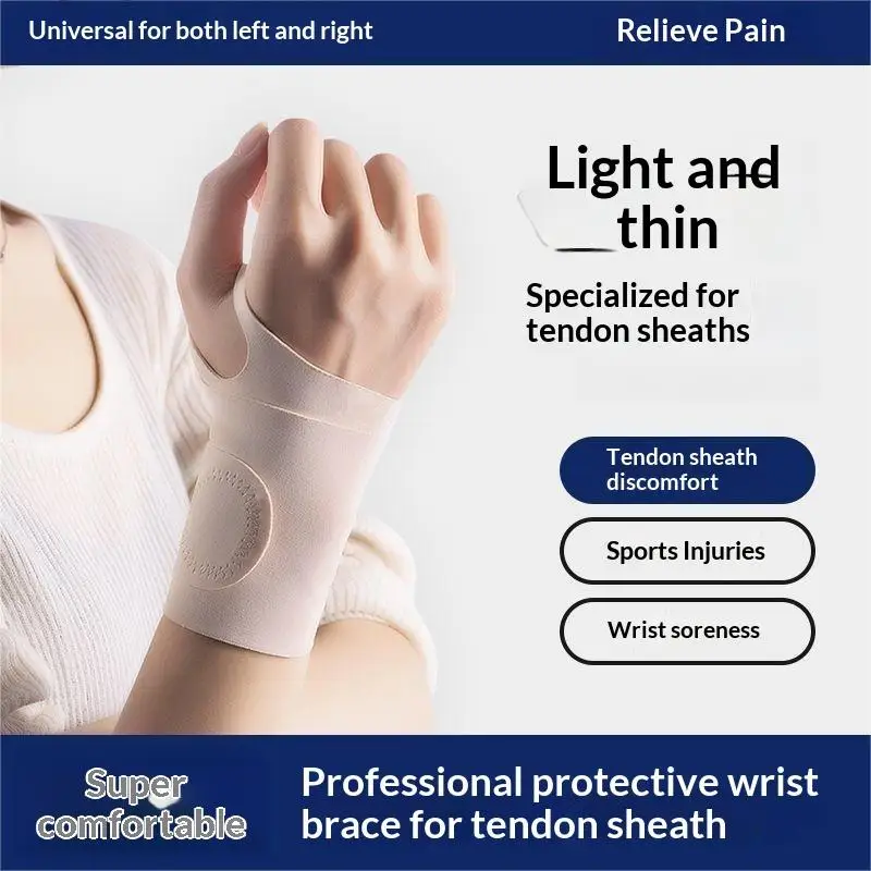 Elastisches Handgelenkband, Handgelenkbandage, Kompressionsbandage, dünne Handgelenkbandage, Handgelenkstütze für Badminton und Tennis, Handgelenkstütze mit Daumenstütze, Handschuhe, Handflächenschutz. – Detail 8