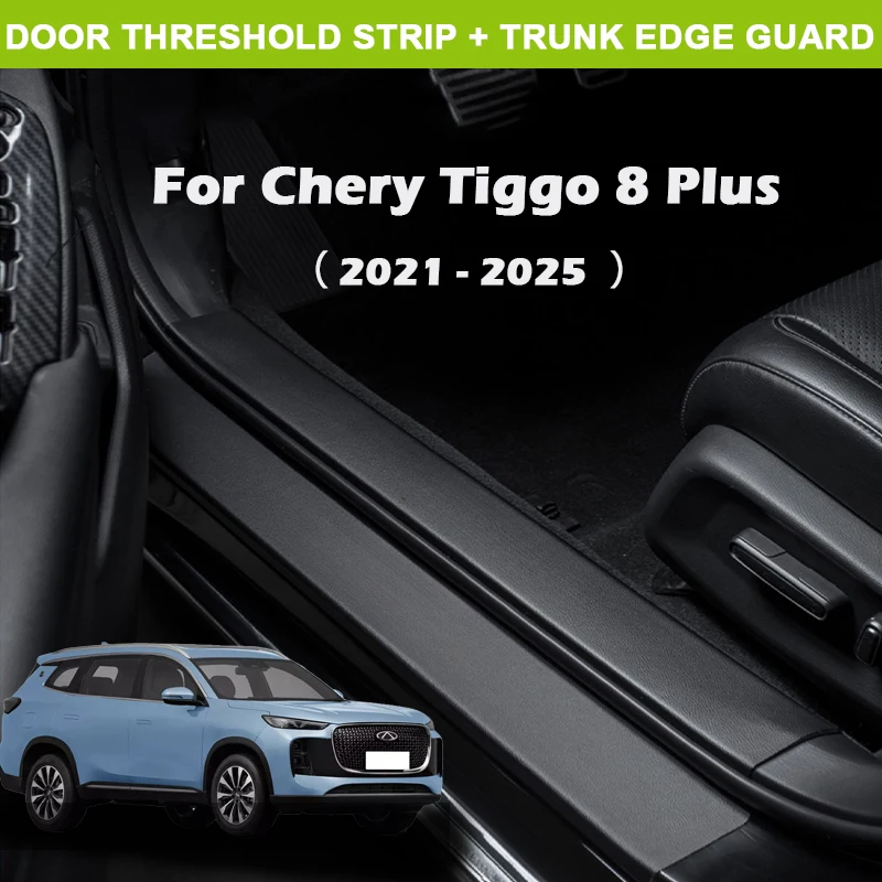 

Для Chery Tiggo 8 Plus 2021-2024 2025 наклейки на порог автомобиля, наклейки на багажник, устойчивый к царапинам защитный декор для Trampling
