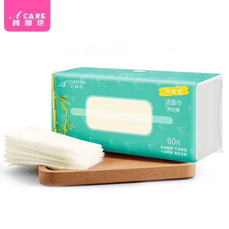 DX01/Face cloth/C1PQ2-Face Wiping Towel Not Easy to Shed Hair Make-up Removing Tissue Cleaning Towel Removable Wet and D