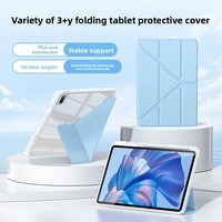 Huawei MatePad 11.5 Tablet Case 3+Y Fold Rotation Honor 10 Tablet 12.1 with Pen Slot GT11.5 Protective Cover for Tablets And E-b