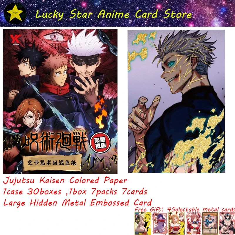 Wholesale YiKa Jujutsu Kaisen Board Limited Release Collection Multiple Character Cards Hobbies and Toy Gift Gojo Satoru