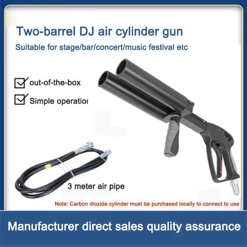 

CO2 DJ Double Tube Air Column Gun Portable Sprayer Hand Held Stage Atmosphere Spray Equipment For Bar / Concert / Music Festival