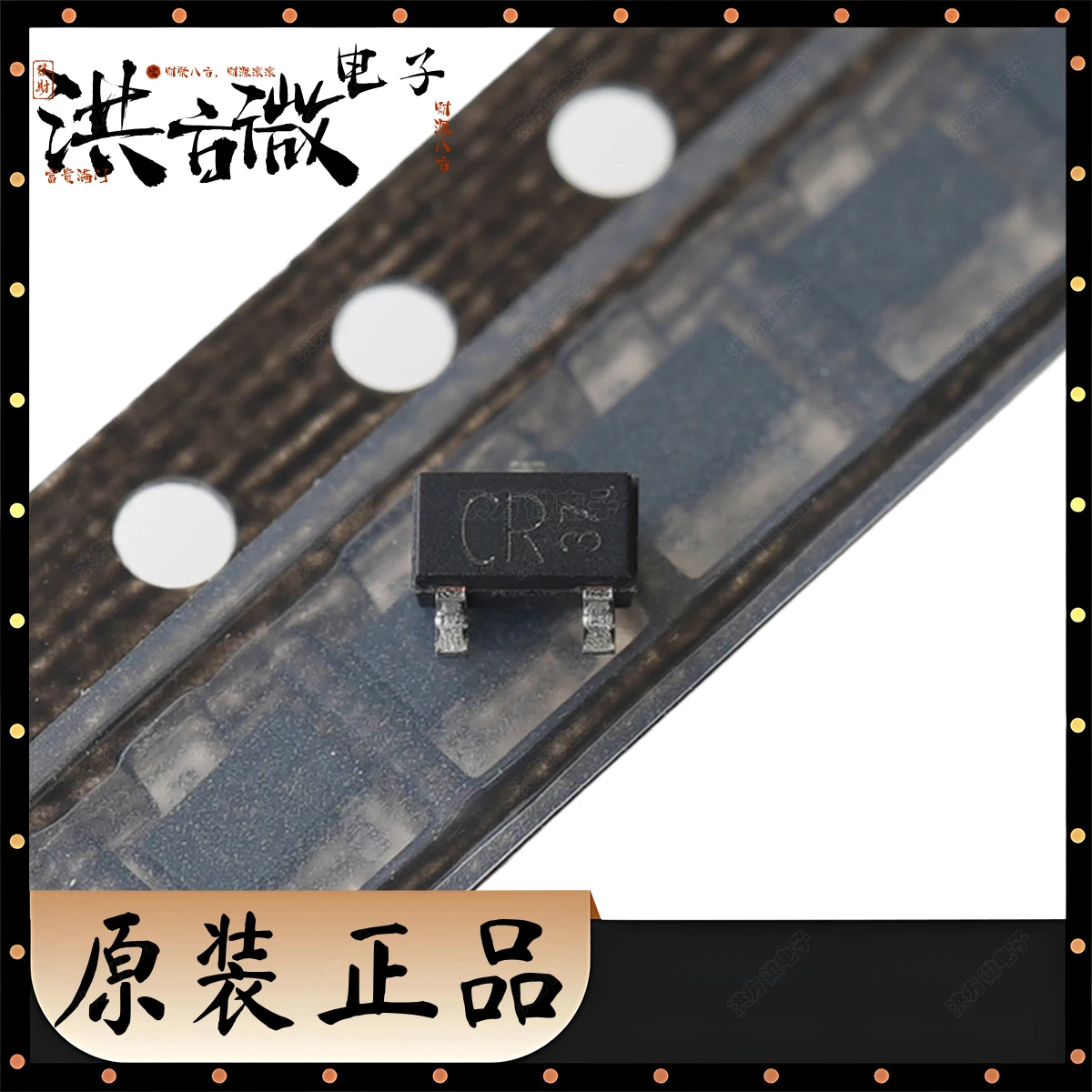 2SC2411K Marking CR NEW Original Transistor BJT 200mW 32V 500mA NPN TO-236-3 SOT-23-3 TO236 SOT23 TRANS 0.5A SMT3 2SC2411KT146R