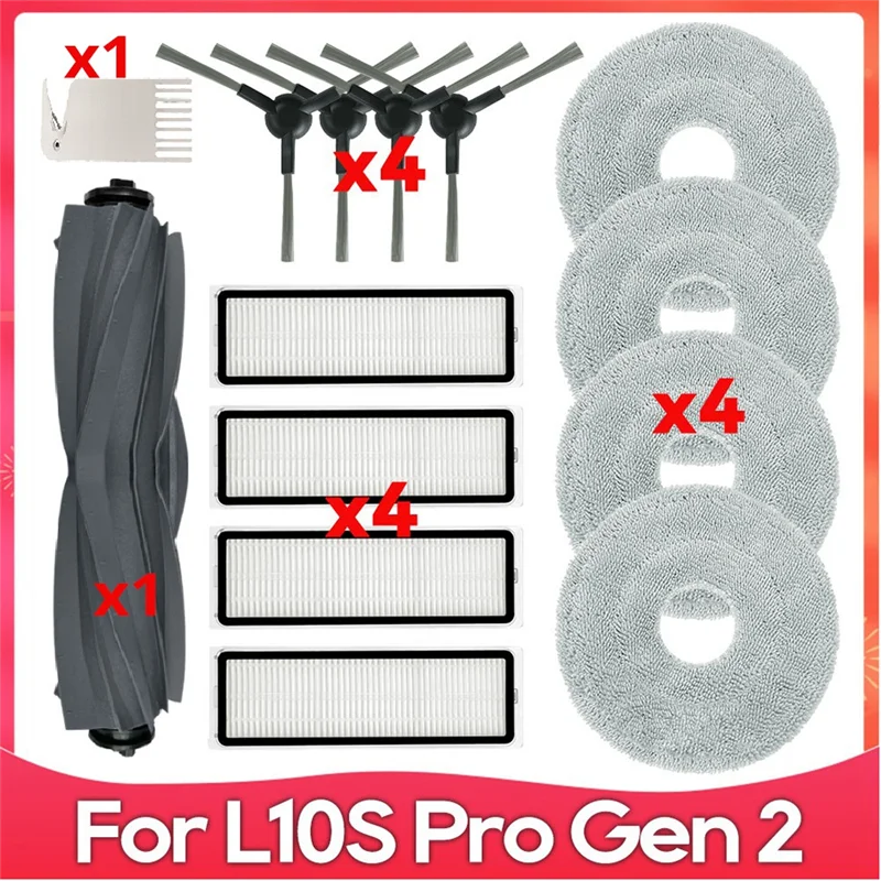 A88X مناسبة لـ Dreame L10S Pro Gen 2 / RLL42SDA قطع غيار الفرشاة الجانبية الرئيسية للمكانس الكهربائية الروبوتية