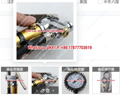 Hand Held Tire Inflation Meter, Mechanical Inflatable Bar, Auto Supplies, High Precision Inflatable Tire Press