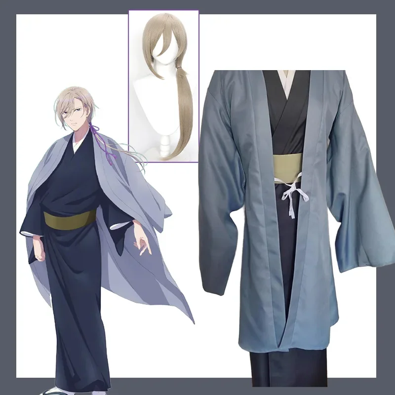 

CosplayMy Happy Marriage Cosplay - Kudo Kiyoka Kimono Costume Set Traditional Japanese Yukata Wig Sakura/Graduation Season Outfi
