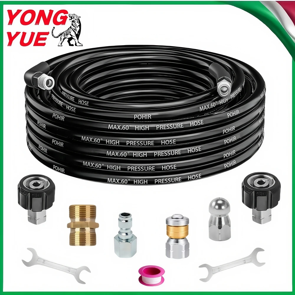 2~35m 5800PSI Sewer Drainage Cleaning Hose Pipe Cleaner Kit High Pressure Cleaning Machine Hose Rotating Sewer Jetting Nozzle
