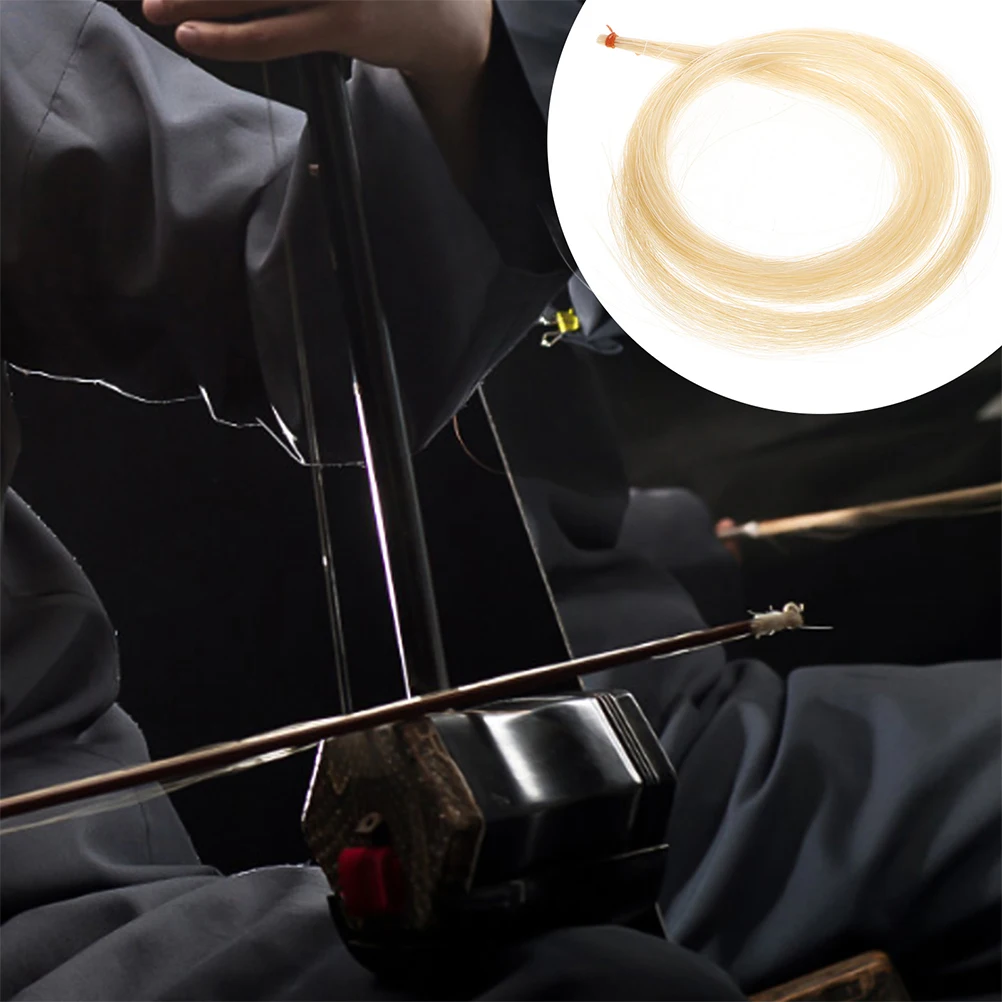 

2 Pcs Violin Bow Hair for Horse Replacement Creative Musical Instrument Accessories