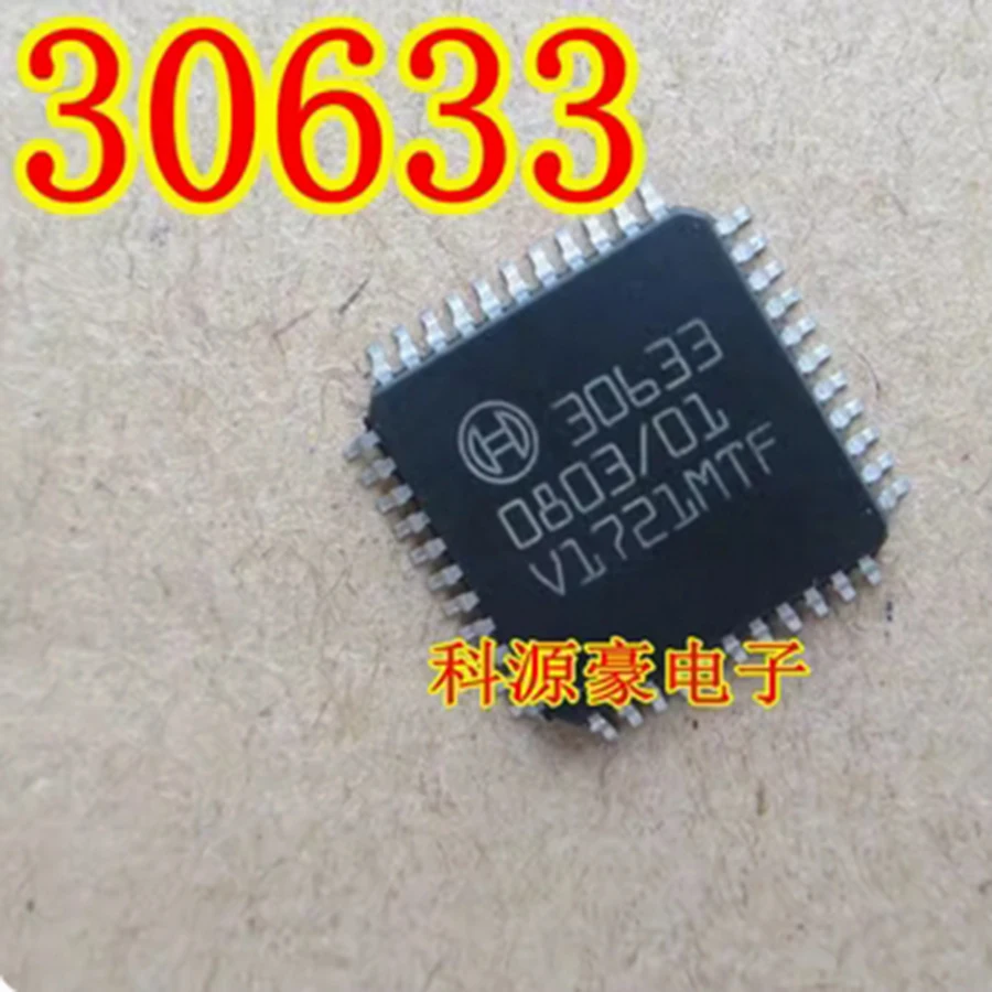 

1Pcs/Lot Original New 30633 Computer Board Car IC Chip In Stock