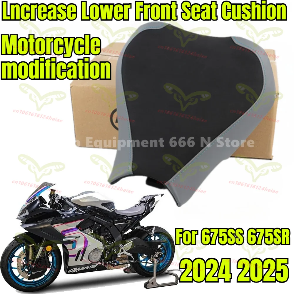 

Motorcycle modification Lncrease Lower Front Seat Cushion Fittings 785 825 Height For CF 675SS 675SR 675 SR SS 2024 2025