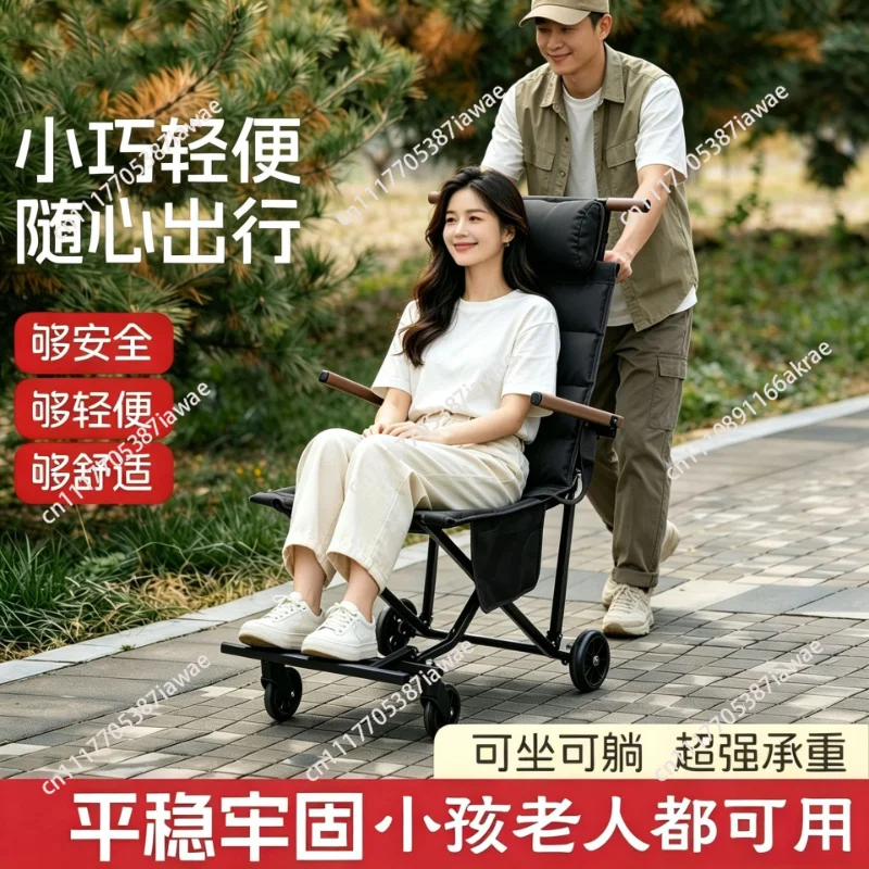 Manufacturer wholesale outdoor lightweight folding chair folding cart with wheels portable family suitable for the elderly