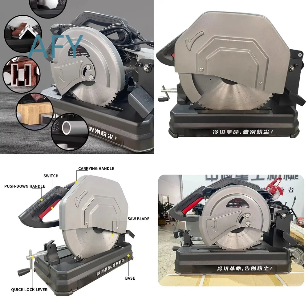 Metal Cold Cutting Machine for Rebar Steel Bar Channel Angle Iron Thread Rolling Multifunctional Frequency Conversion