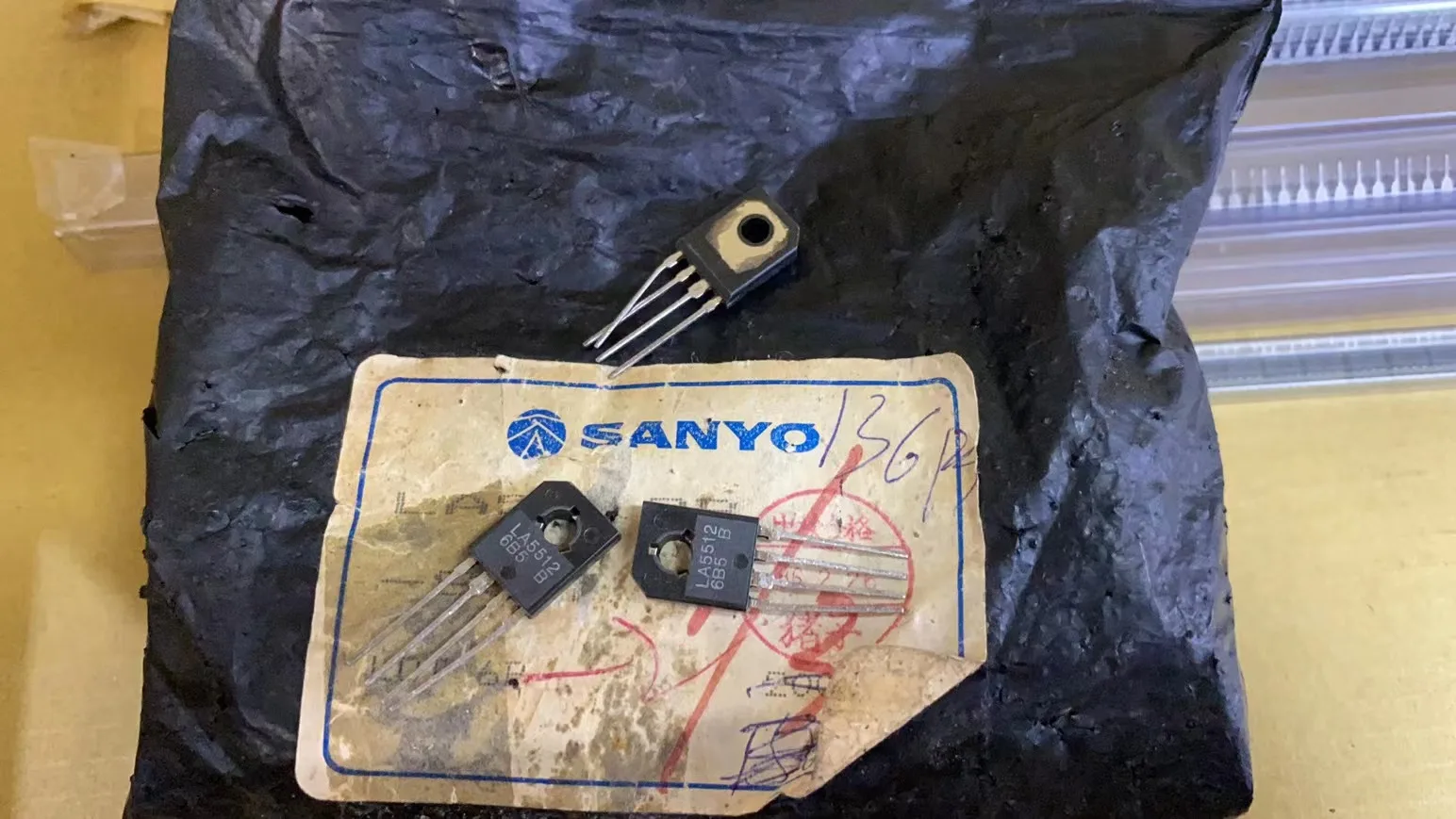 Correspondência BM e One-Stop Chip, Compra Original, LA5512