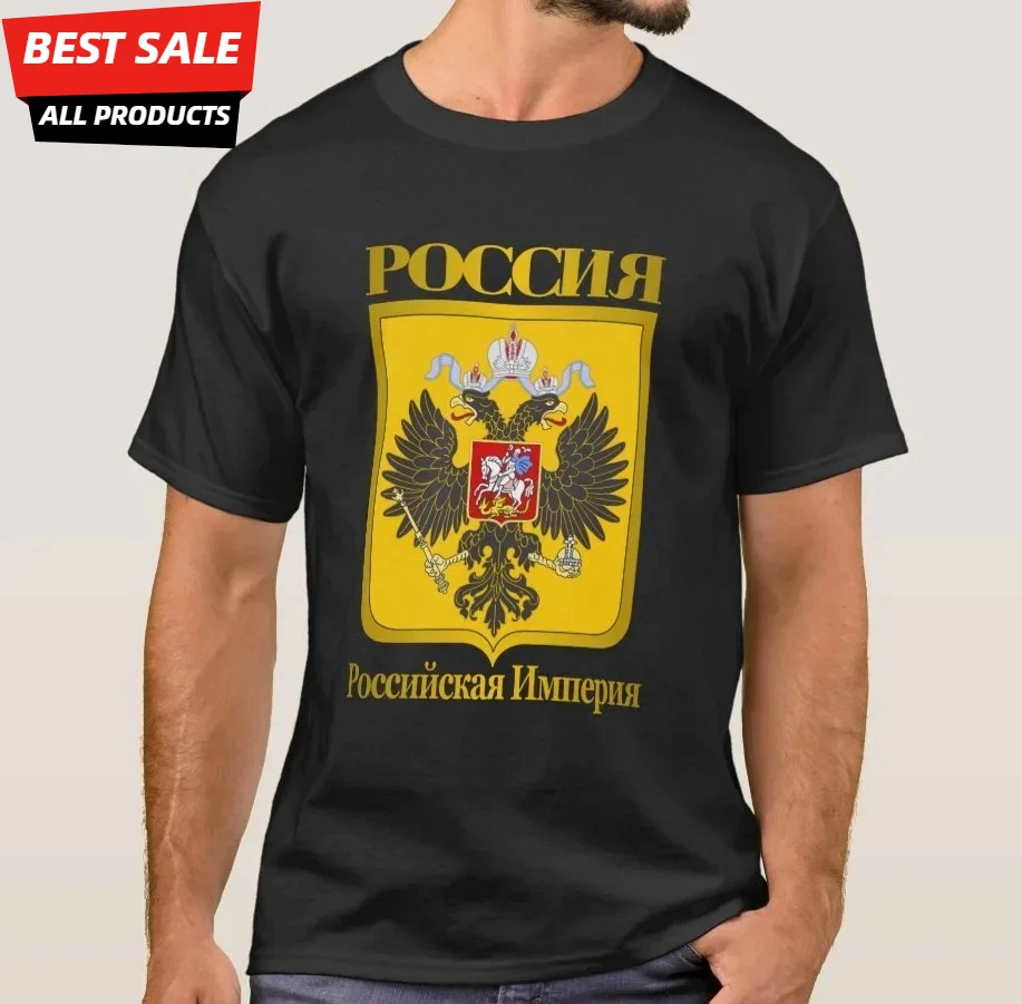 Russian Empire Coat of Arms Double-headed Eagle Badge T-Shirt New 100% Cotton O-Neck Summer Short Sleeve Casual Mens T-shirt