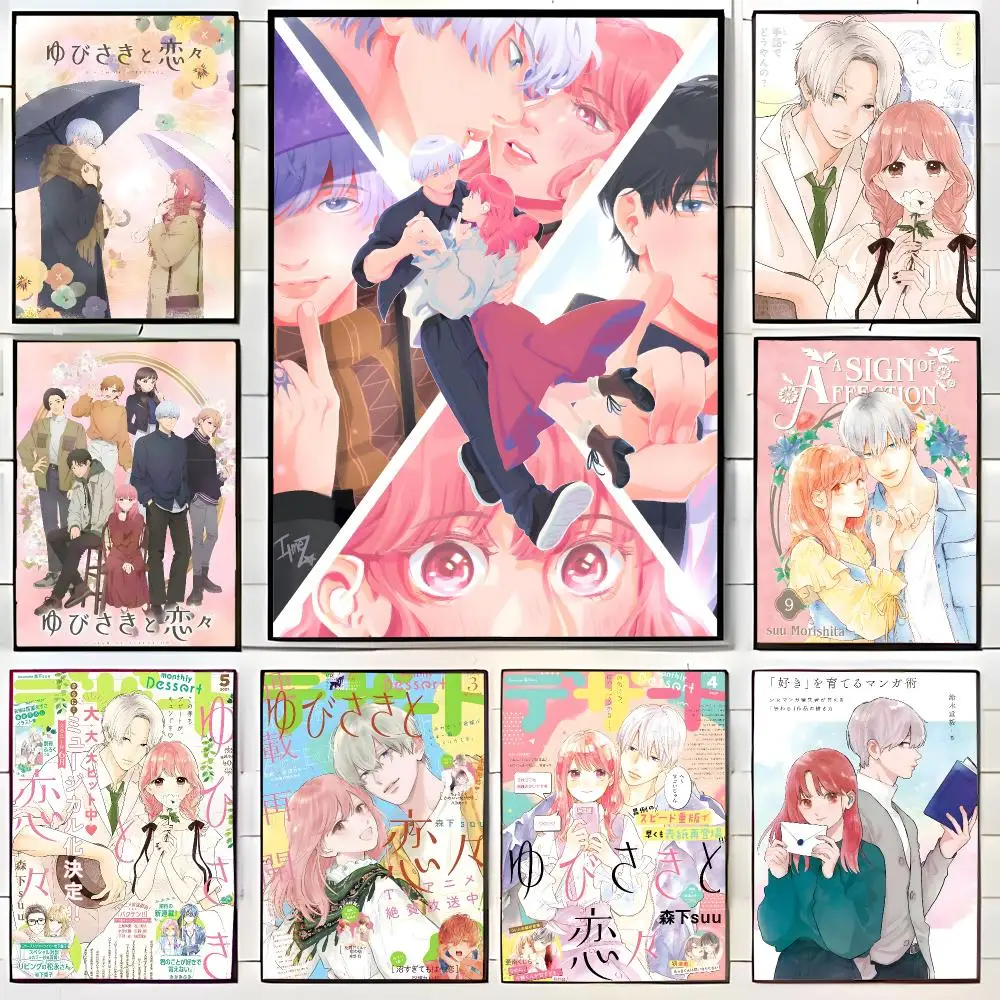 tender anime A-A Sign of Affection Poster Wall Art Print Decorative Mural Home Decor Gift Unframed