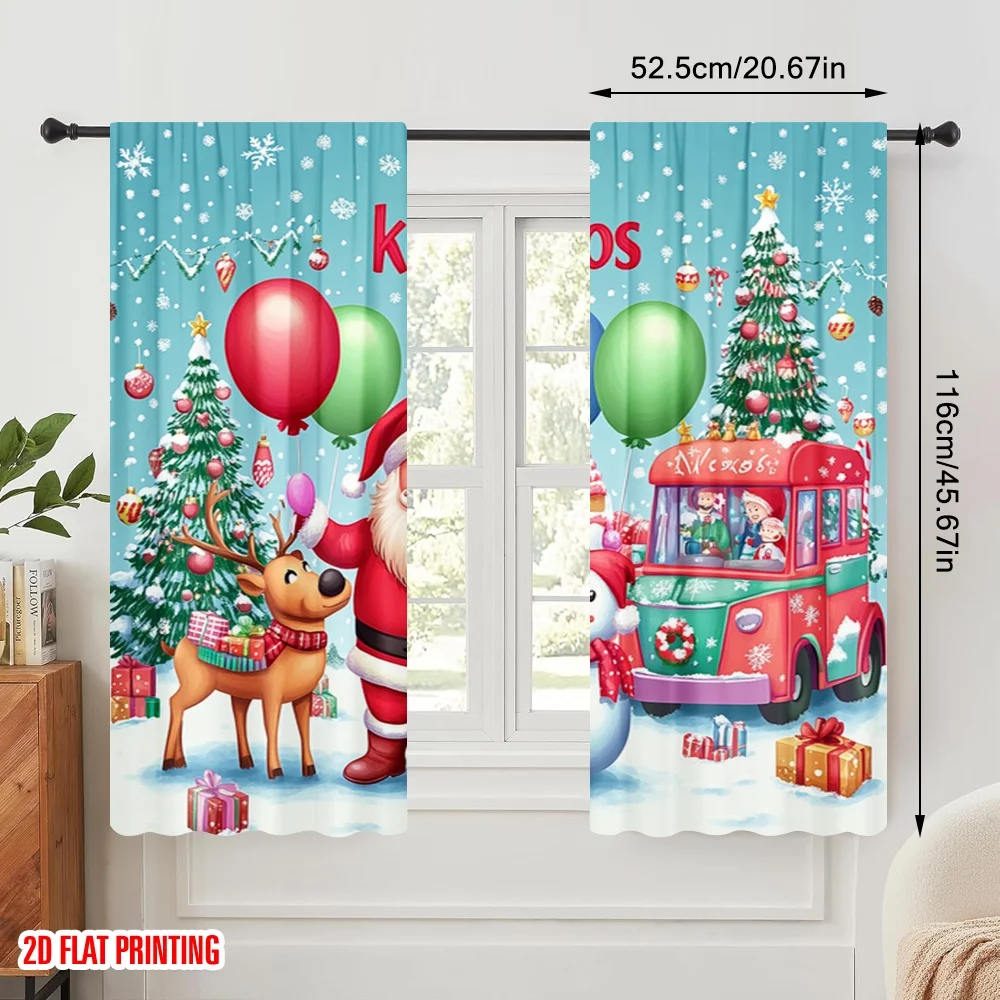 2 قطعة ، 2D طباعة الطائرة الستائر المعاصرة الرنة والهدايا (3) بوليستر متعدد الاستخدامات (بدون قضيب) آرت ديكو للاستخدام الاحتفالي لـ