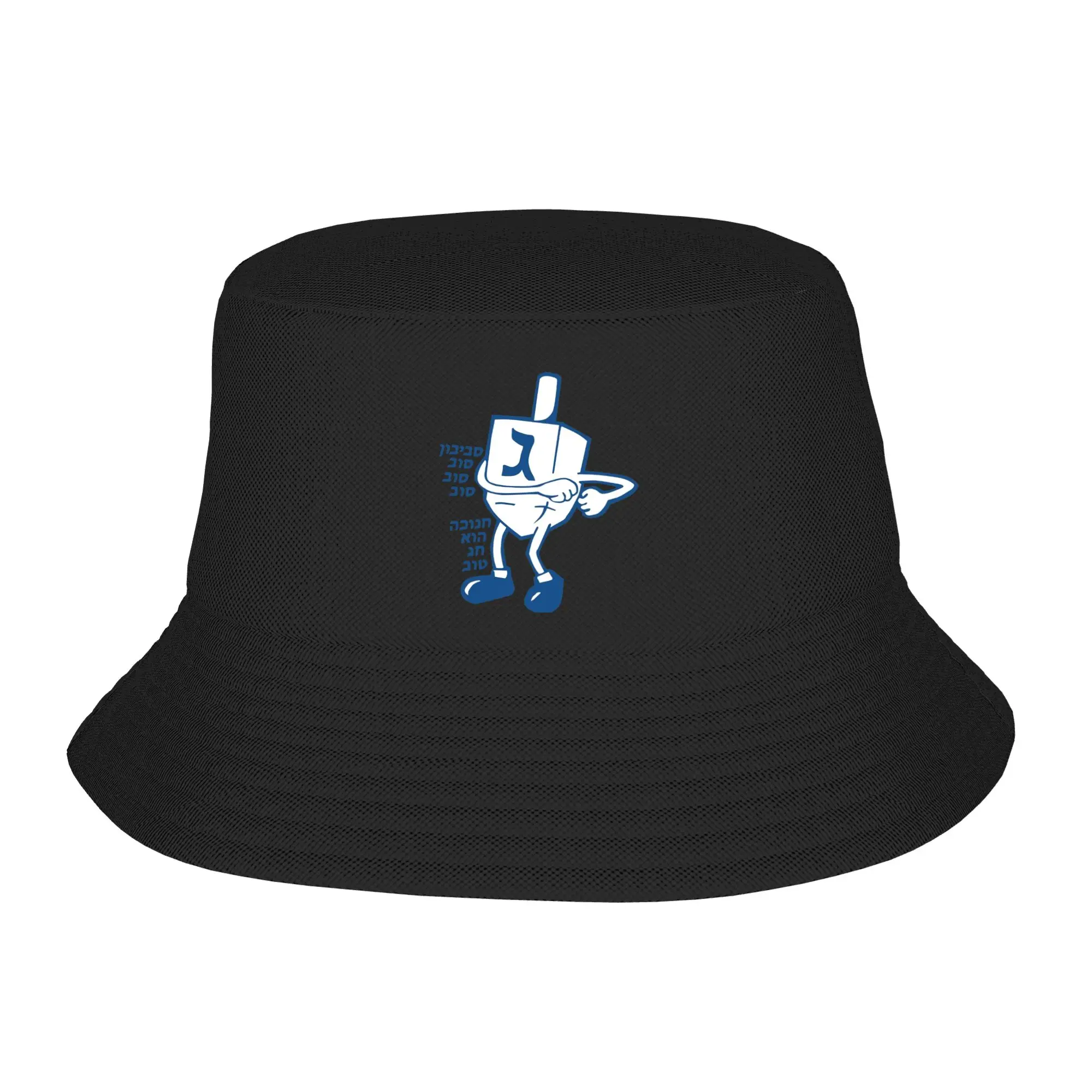 Hanukkah Chanukah Dreidel Bucket Hats for Teen Summer Travel  Sun Hat Trendy Foldable for Fishing Caps Irish Country Hat