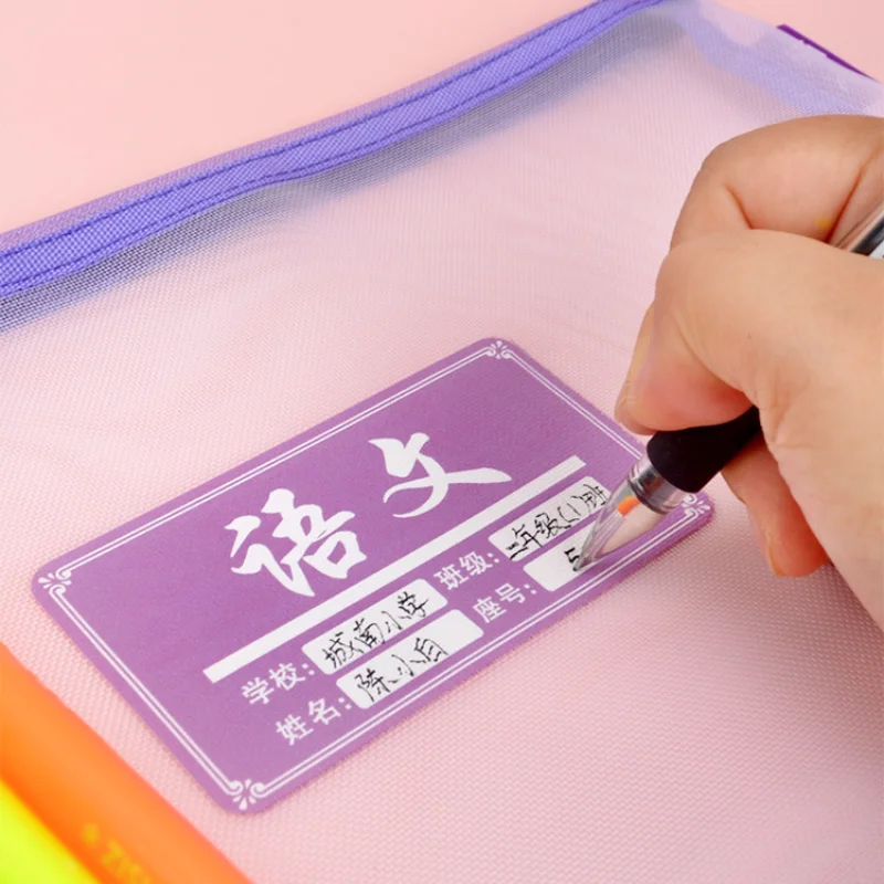 1Pc Nylon Mesh Bestandsmappen Tas voor Studenten Boekentas Rits Briefpapier Pennen Opbergtas School Kantoorbenodigdheden Willekeurige Kleur
