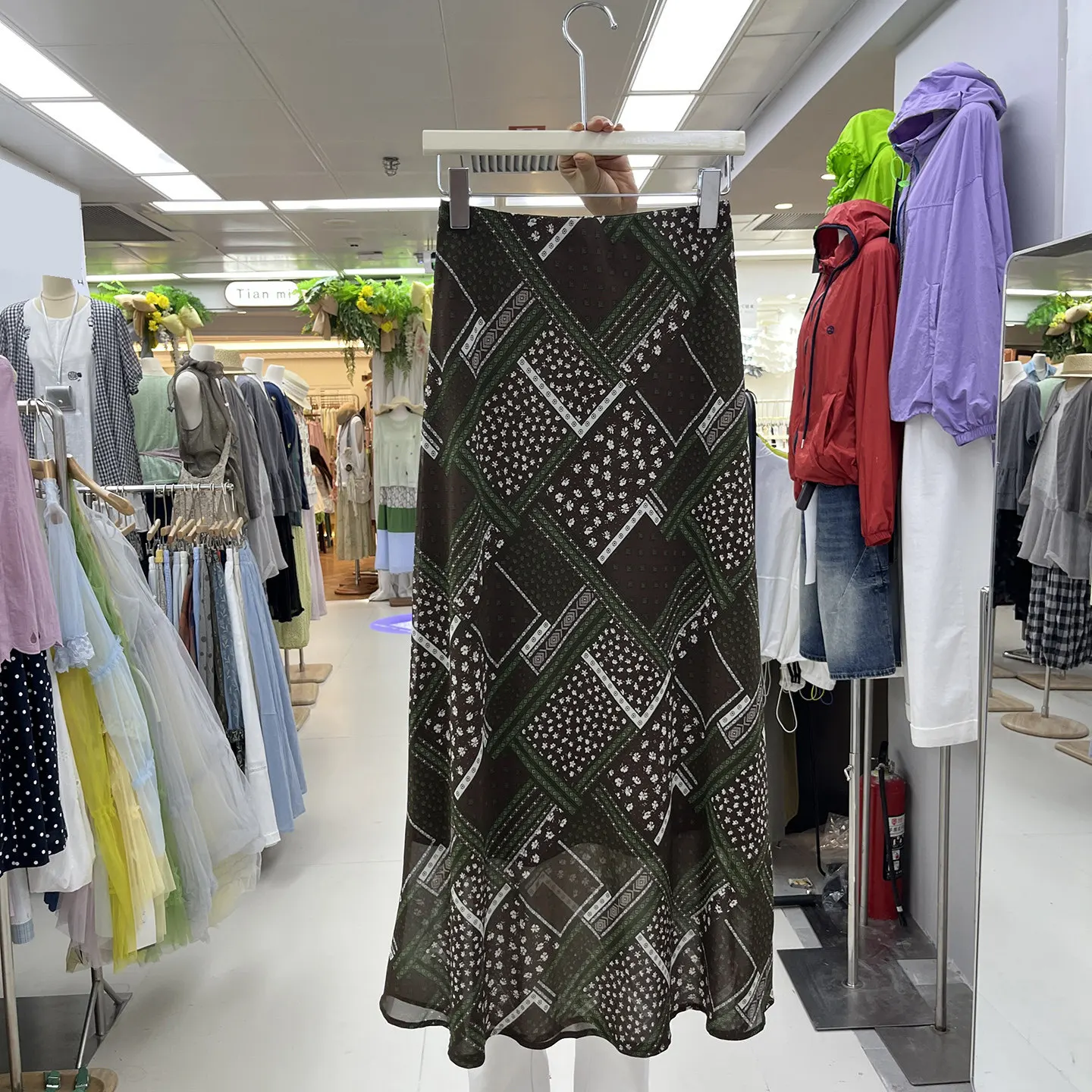 Women's Summer Geometric Print Color Contrasted Mermaid Skirt Lady Vintage High Waist Slim Long Skirt