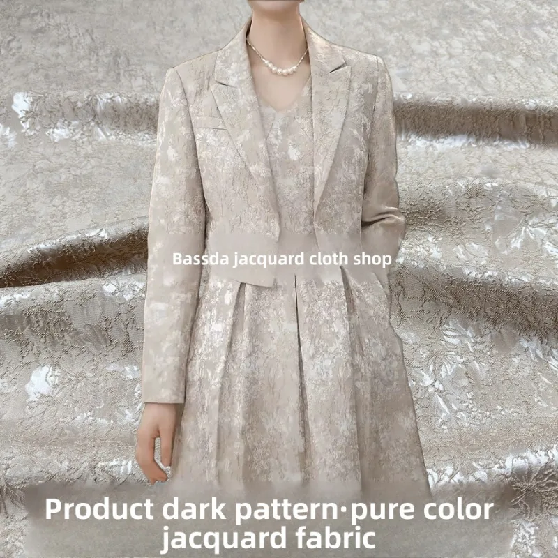 

Темная тисненая жаккардовая ткань, весенне-осенний костюм, комплект платьев, модные ткани для шитья своими руками, одежда, ткань на метр