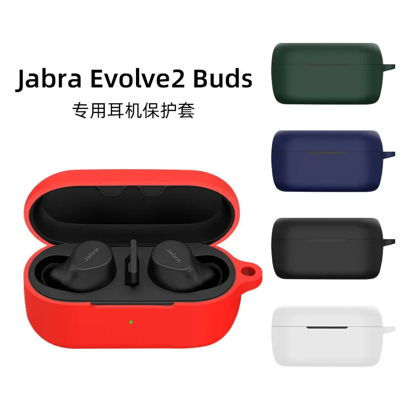 1pc Wireless Headset Protect Case for Jabra Evolve 2 Buds Cover Silicone protective shell Washable Housing Anti-dust Sleeve