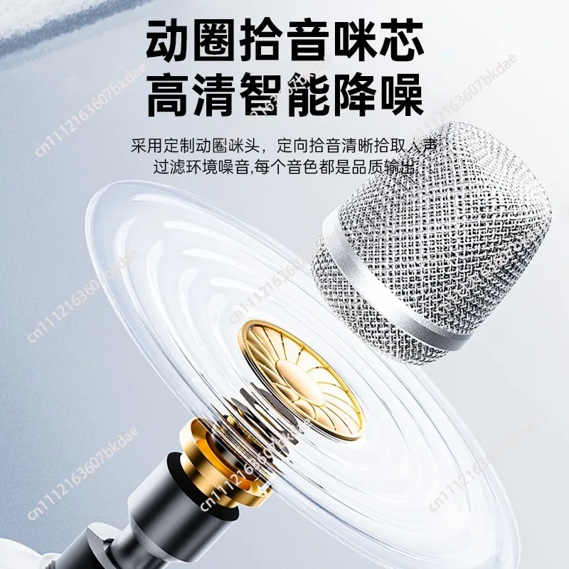 for H9 Wireless Karaoke Mic Speaker - Portable All-in-One Singing System with Sound Card for Home KTV