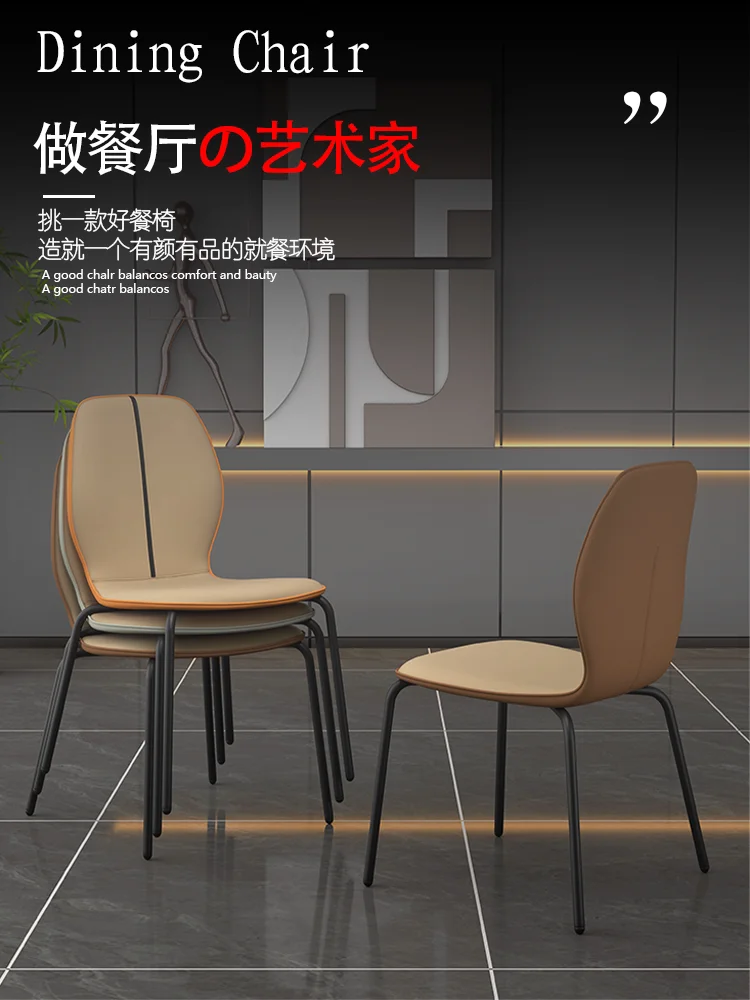 New cat scratch-resistant dining chairs for small apartments, stackable chairs, light luxury and minimalist design, with