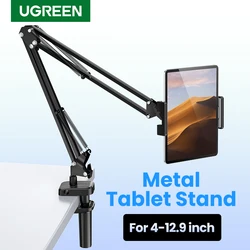 UGREEN Tablet Phone Holder Aluminum Long Arm Foldable Phone Stand For iPad Pro Mini Air iPhone Xiaomi Samsung Tablet Stand