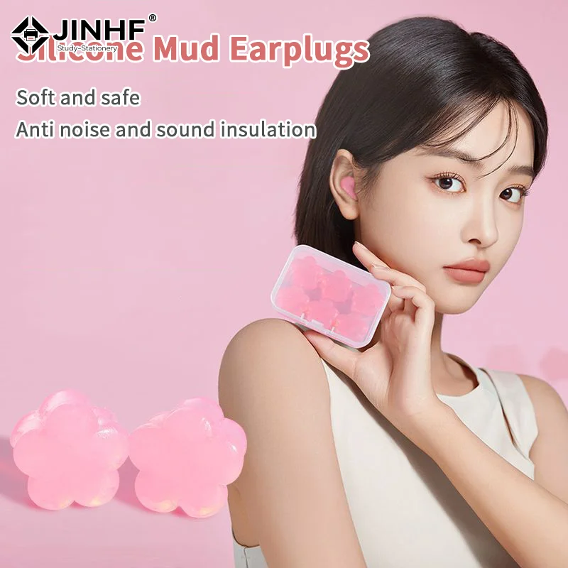 4/6 шт. мягкие силиконовые беруши восковые беруши многоразовые шумоподавляющие гелевые беруши водонепроницаемые наушники для сна и плавания