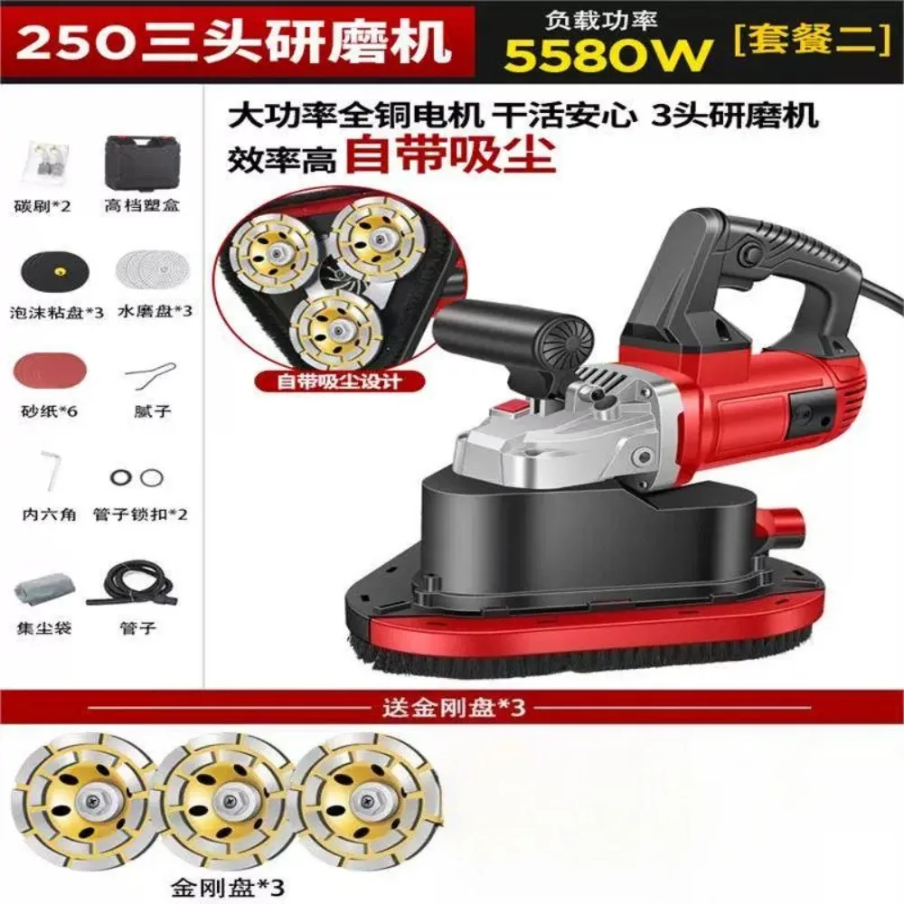 3-Head Variable Speed Concrete Floor Grinder 5580W Portable Dust-Free Epoxy Cement Floor Polishing Grinding Machine
