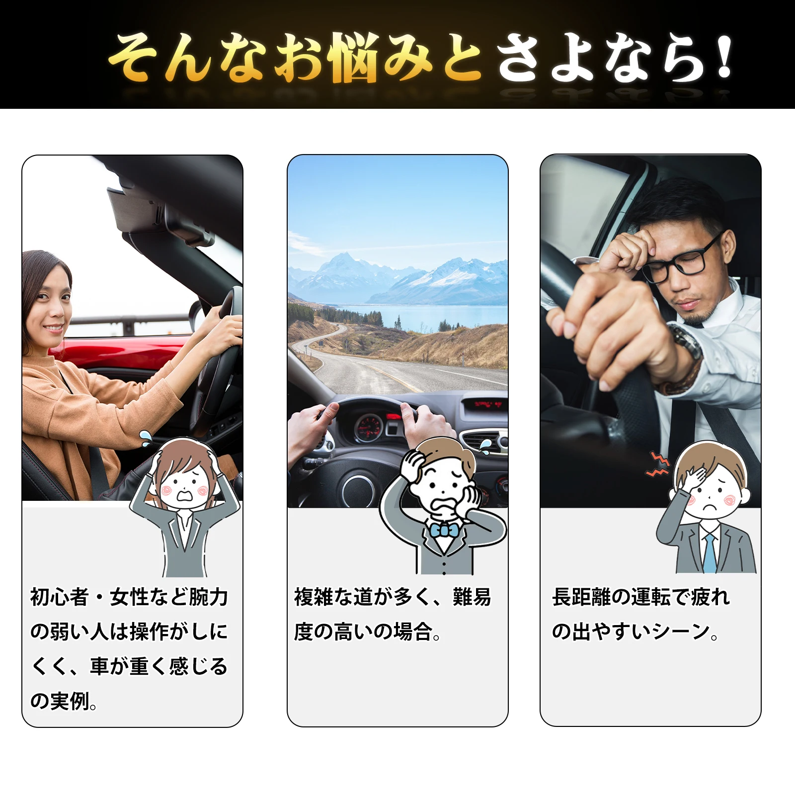 Goture Easy-Grip Silicone Steering Wheel Knob 360° Smooth Rotation One-Hand Operation Non-Slip Grip