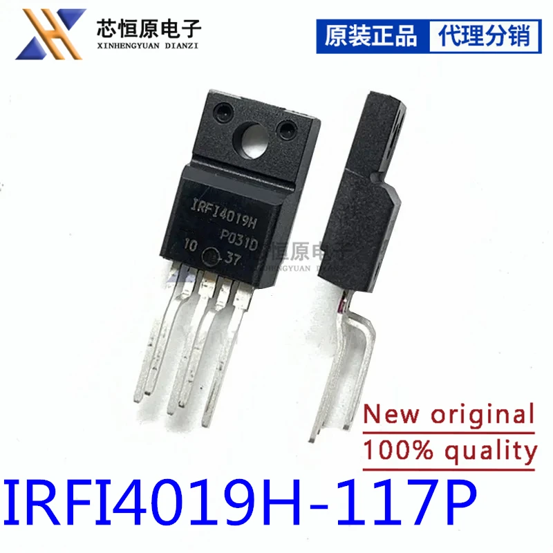 New Original 2PCS/Lot IRFI4019H IRFI4019HG IRFI4019 IRFI4019H-117P IRFI4019HG-117P TO-220F-5 DIGITAL AUDIO MOSFET