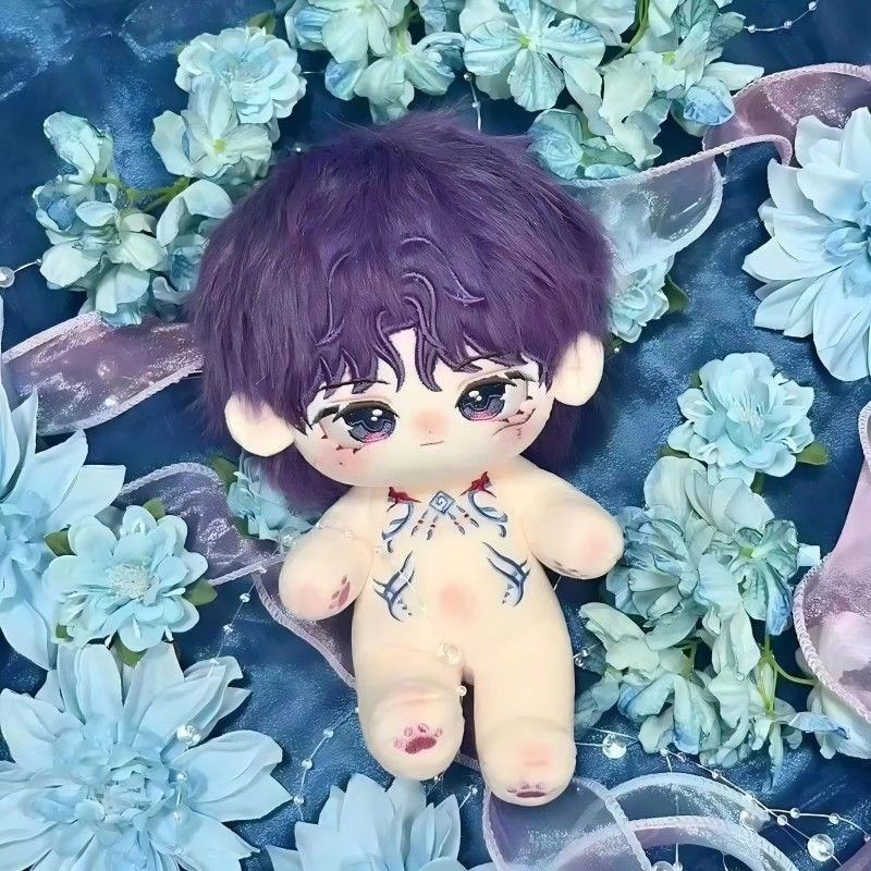 

Love and Deepspace Rafayel Cosplay Cotton Doll 20cmCartoon Naked Baby Anime Gift Furry Maumet Cuteness Puppet Ambitus