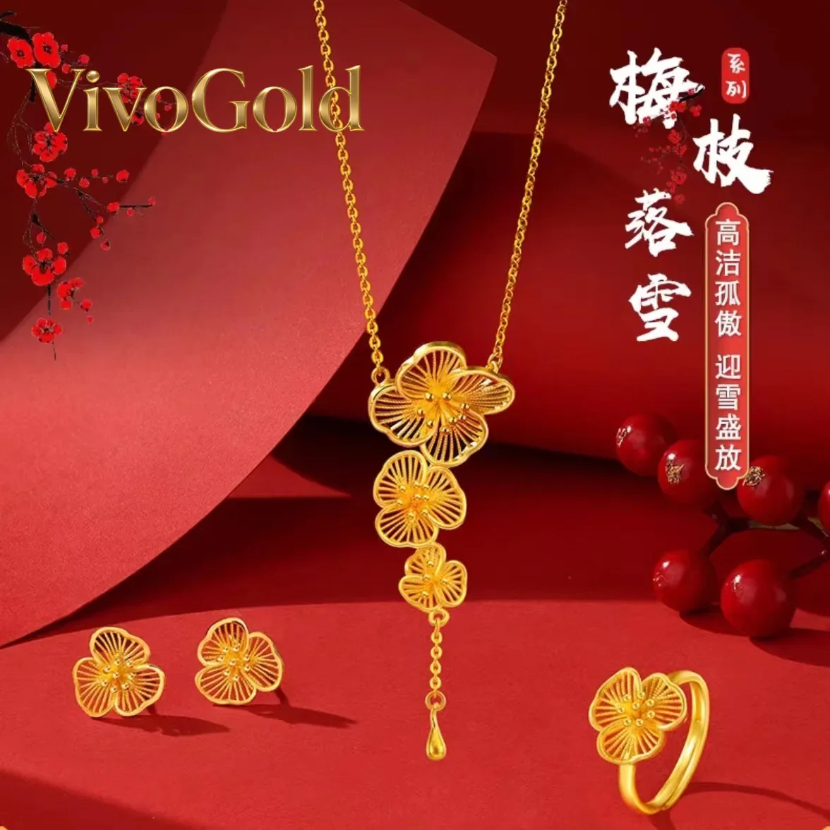 Vivogoldwomen's Tem…