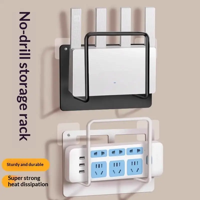 ~Wall-Mounted Router Set-Top Box Holder No-Drill Multi-Purpose Storage Shelf With Hooks For Home Office