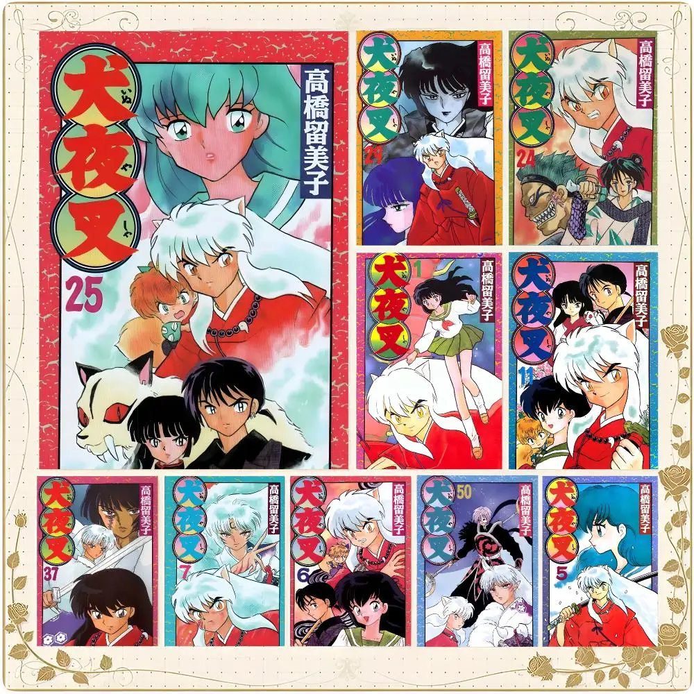 Classic Adventurous Anime I-Inuyasha Poster Framed Wall Art Painting for Living Room Interior Decor and Gift Options