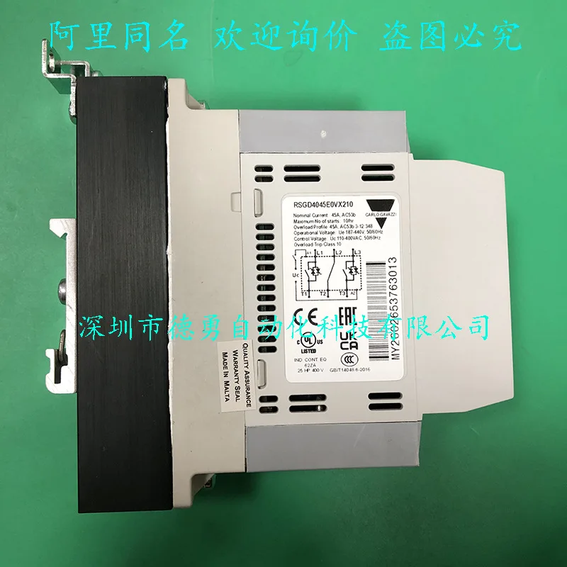 Swiss CARLO GAVAZZI Solid State Relay RSGD4045E0VX210 Genuine Fake One Penalty Ten
