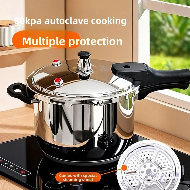Extra Thick Stainless Steel Explosion Proof Pressure Cooker Universal Induction Gas Direct Home Commercial Pressure Cooker