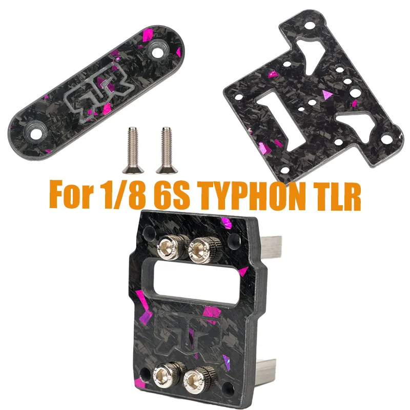 Carbon Simulation Fiber Center Differential Cover for 1/8 6S TYPHON TLR RC Truck Car