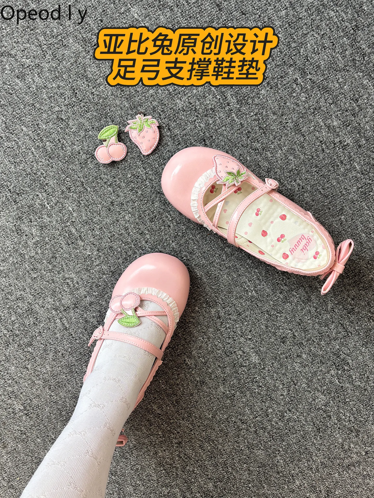 Japanese Original Sweet Girl Lolita Low-heeled Single Shoes 2026 Summer Cute Bow Round Head Strawberry Light Mouth Lo Shoes