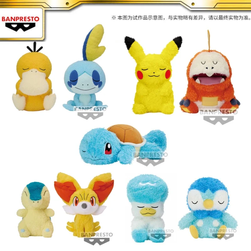 bandai-pokemon-renard-de-feu-et-souris-de-feu-jouets-en-peluche-assis-doux-en-peluche-a-collectionner-grand-animal-moelleux-pour-tous-ages
