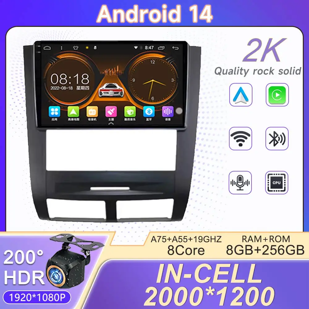 2K Incell Screen Android 14 For SSANGYONG Rexton 2002 - 2006 Car Player DVD Stereo Navigation Auto Radio GPS Multimedia Dash Cam