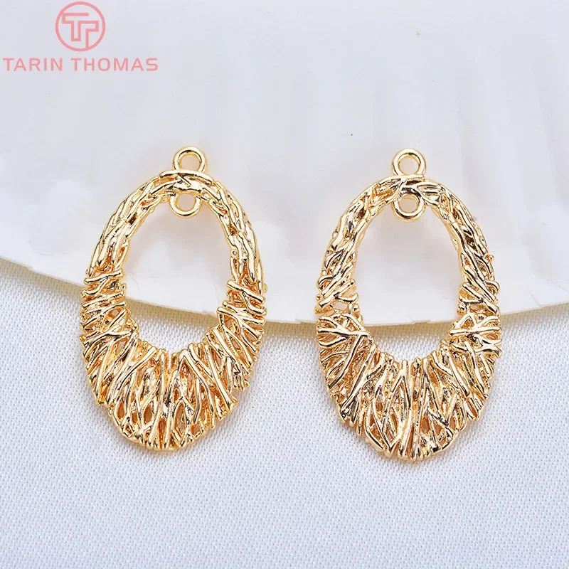 (573)6PCS 14x25MM 24K Gold Color Brass Hollow Bird's Nest Earrings Pendants Charms High Quality Diy Jewelry Findings Accessories