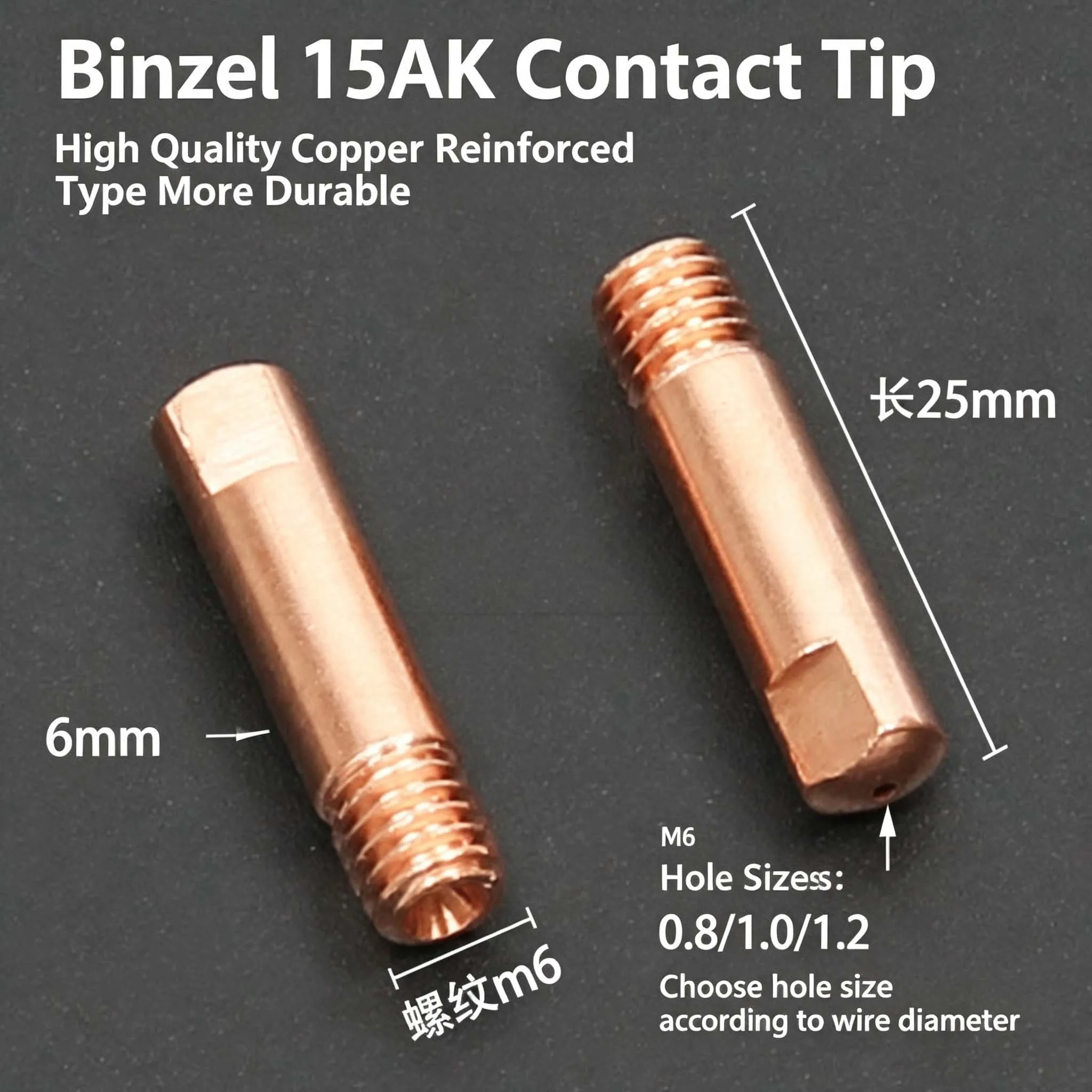 15AK MIG Welding Tip Conductive Nozzle Protective Sleeve Connecting Rod CO2 Gas Shielded Gun Bend Tube For Rilon Riland Jasic